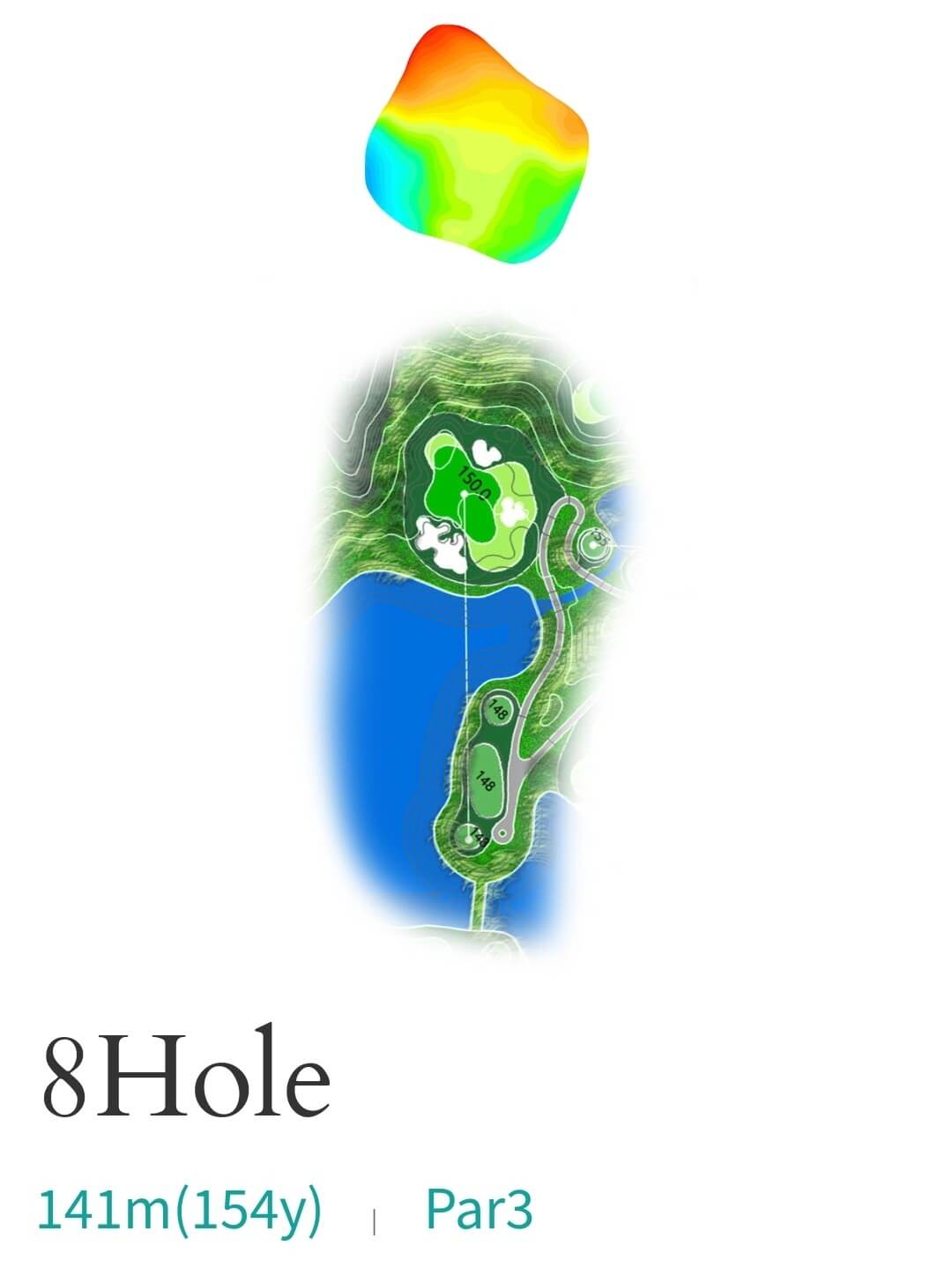 감곡 컨트리클럽 피치코스 8