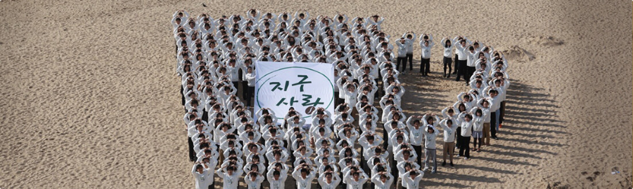 스타벅스 리유저블컵 이벤트! 한정판 컵 받는 방법 총정리