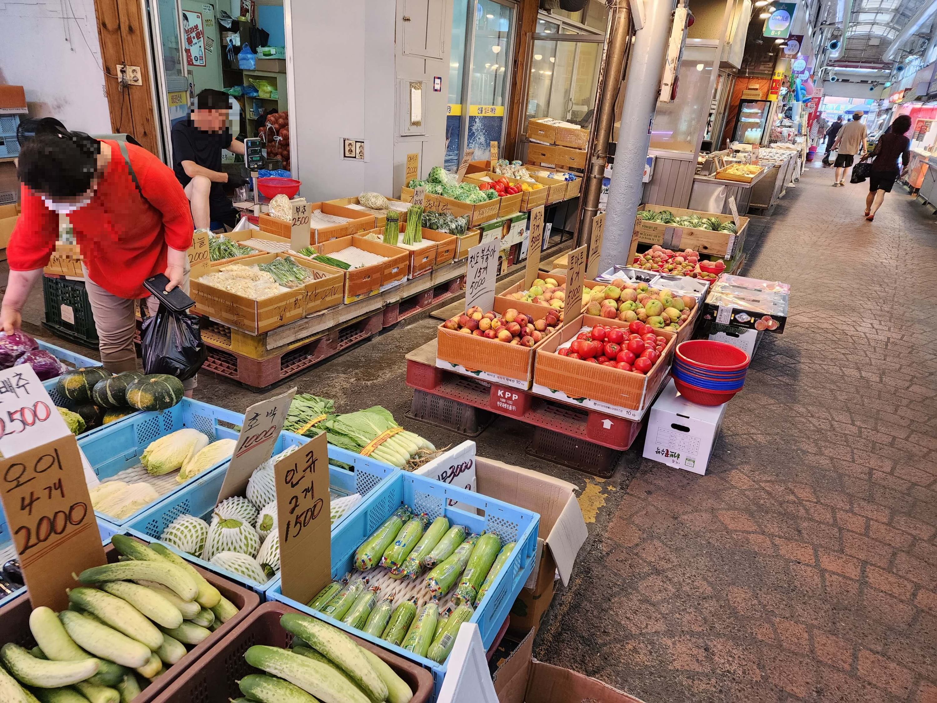 신원시장 야채과일