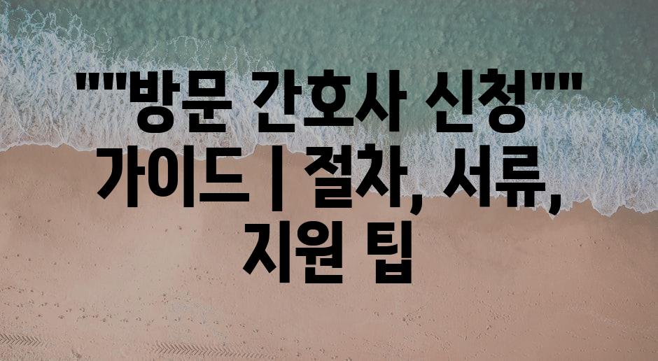 샘플 (85)