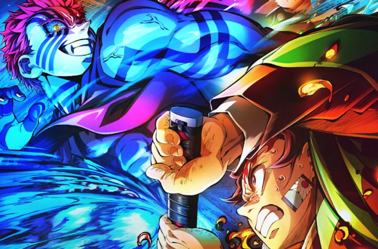 귀멸의 칼날 무한성편 리뷰, 최종 결전을 향한 첫 걸음