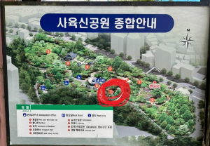 2024서울불꽃축제 숨을 꿀자리 명당