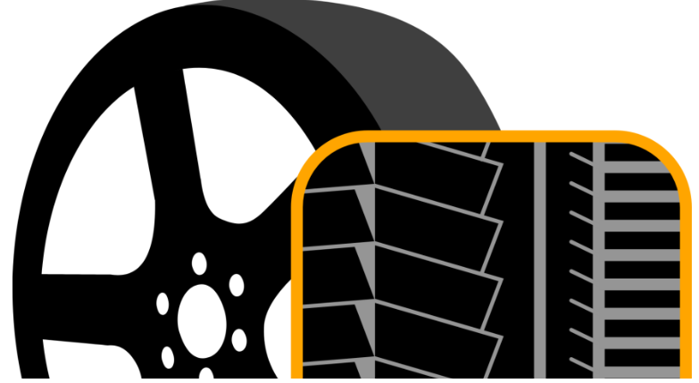 비대칭형 타이어