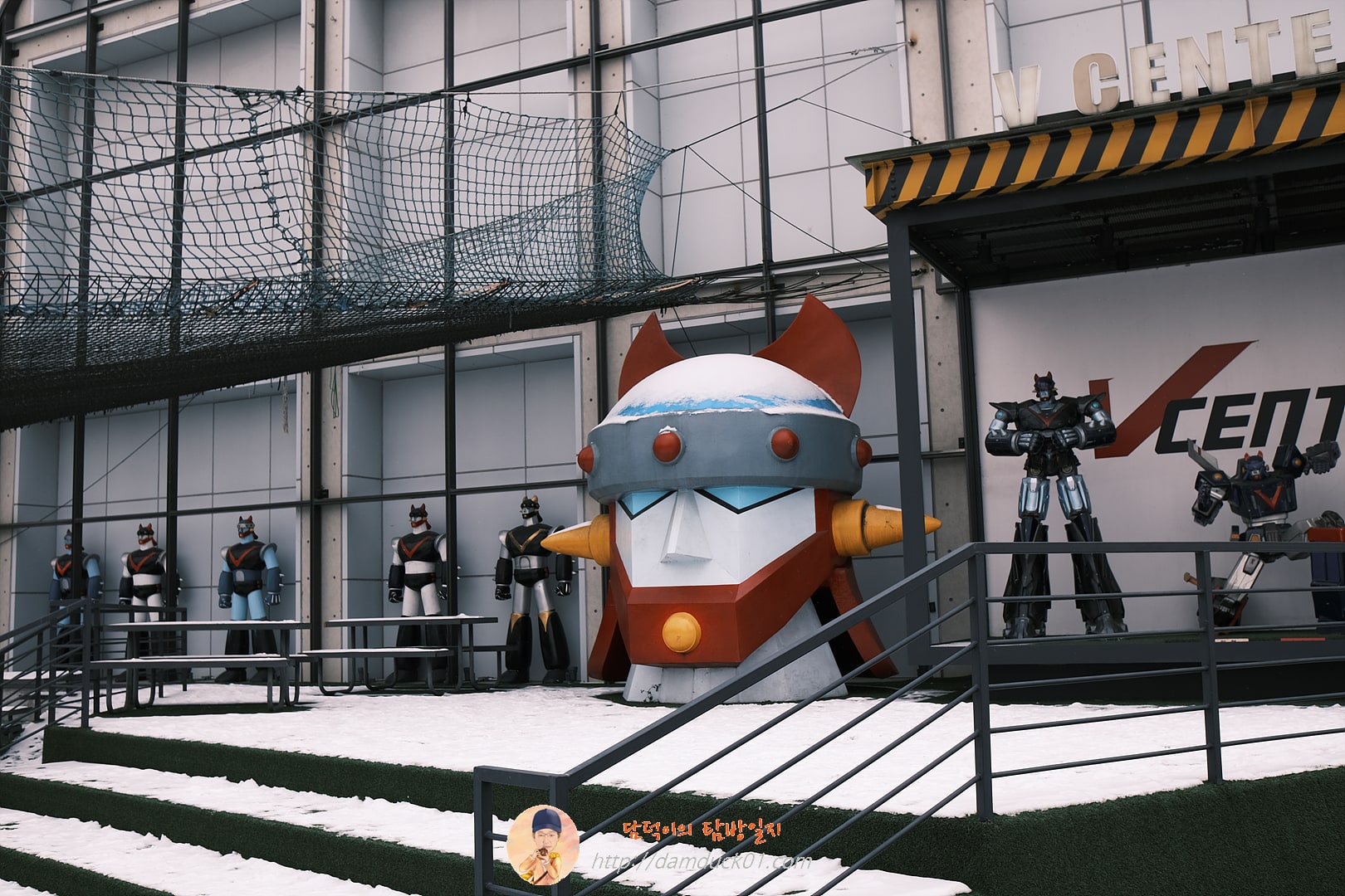 브이센터의 태권브이들