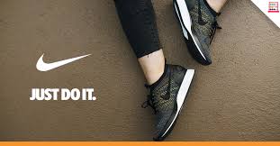 nike나이키