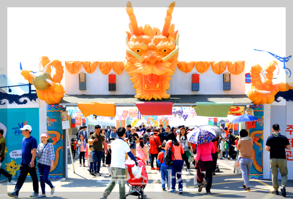 사천 와룡문화제