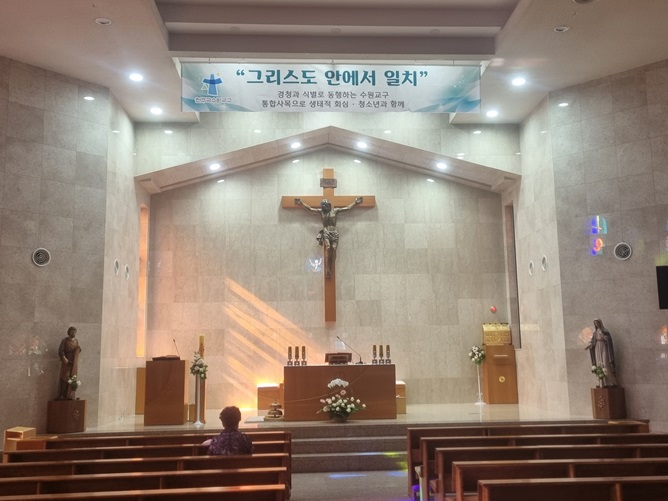 수원 오목천동성당