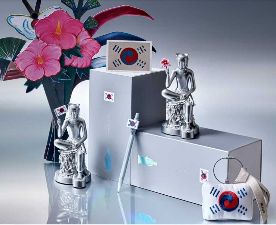 광복80주년 프로그램