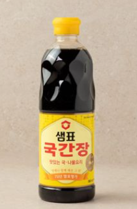 국간장