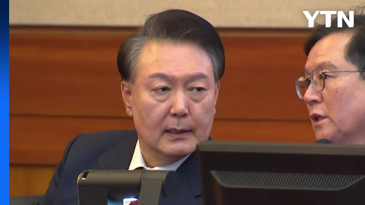 이재명 재판과 윤석열 재판의 차이점