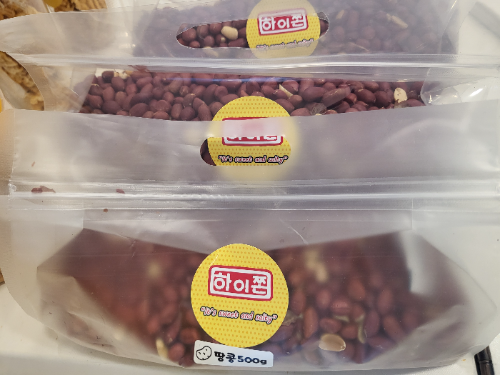 하이쫀 쫀드기에서 판매하는 땅콩