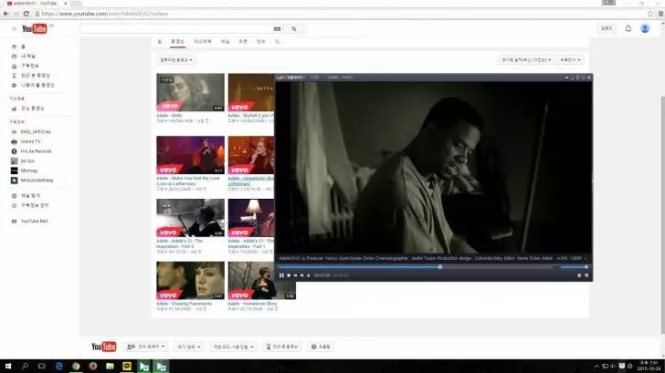 유튜브 영상 다음팟에서 재생