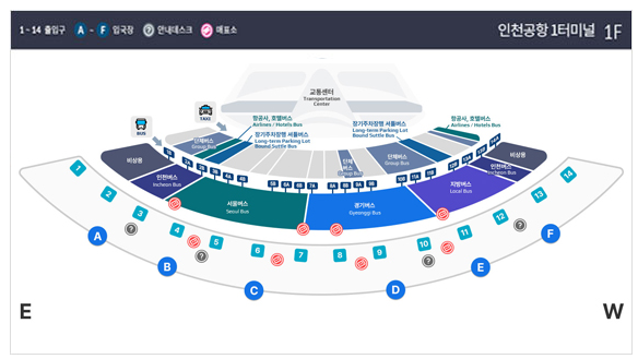인천공항 당진 리무진 버스 노선 시간표 요금 예약 방법