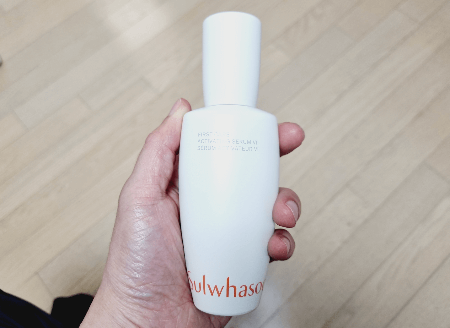 윤조에센스 90ml