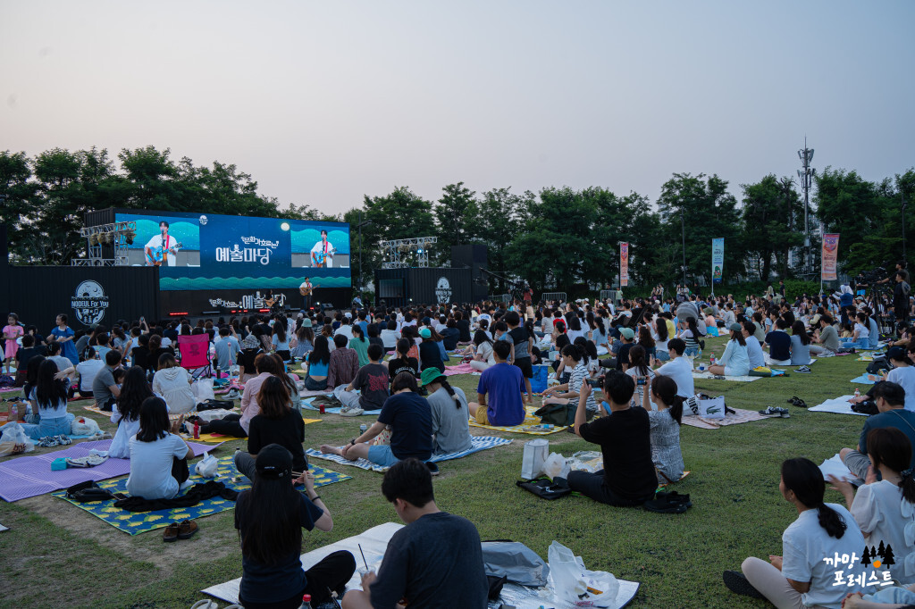 노들섬 공연 나들이