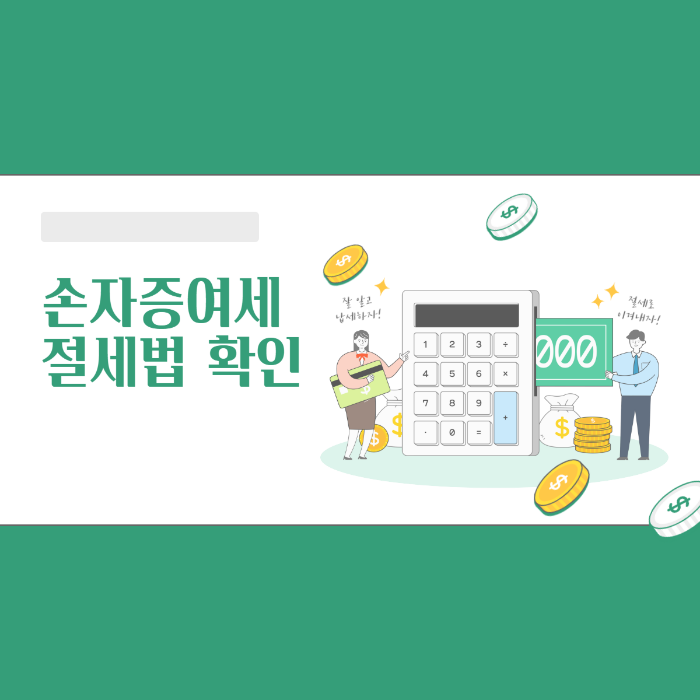 아로스 팝업