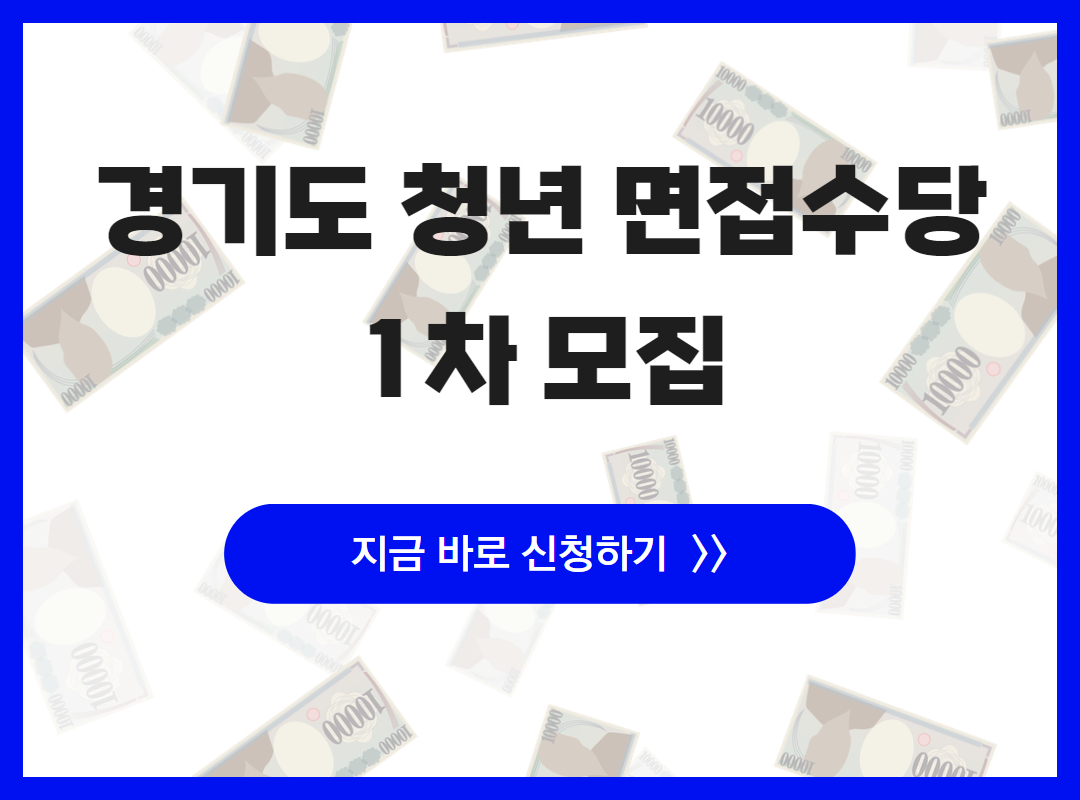 아로스 팝업