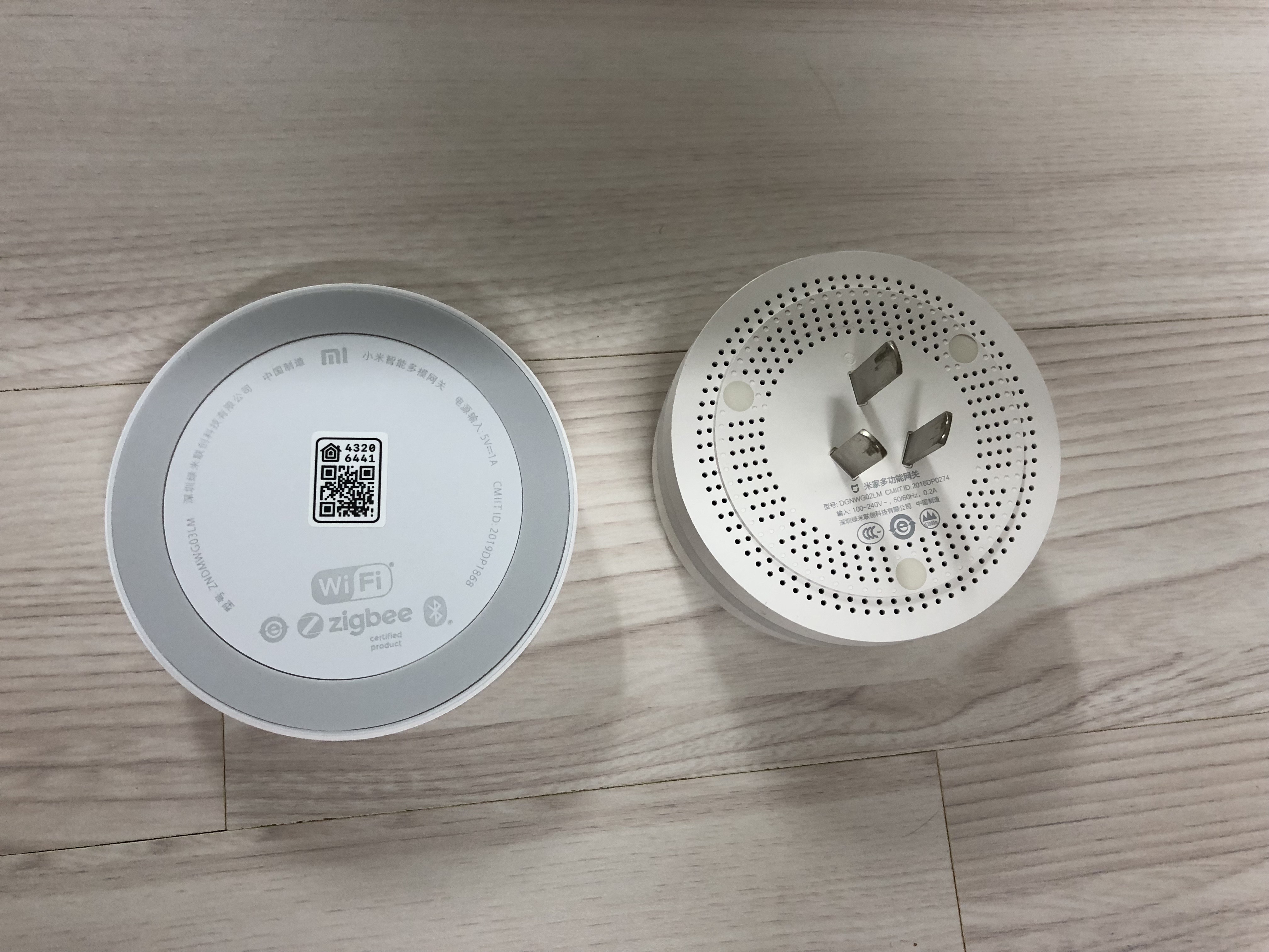 샤오미 스마트 홈 iOT 게이트웨이 - 신형 VS 구형