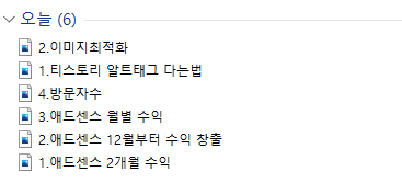 이미지 파일명