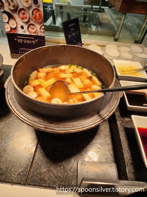 부산파라다이스호텔