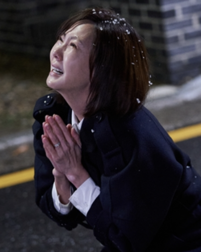 원더풀월드 1화 김남주반지