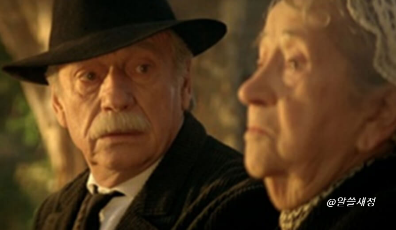 세자르와 플로레뜨