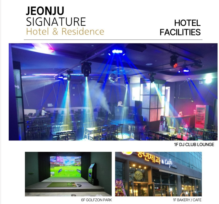 기차여행 추천 1박 2일 패키지 여행상품(5가지)