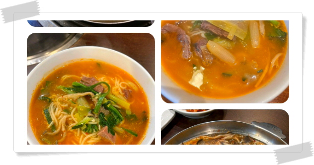 전현무계획2 명동 한우전골국수 후기