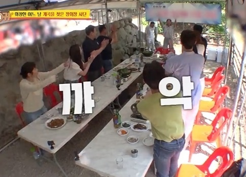 장윤정