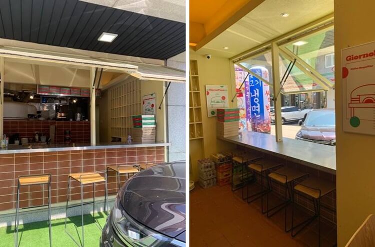 밖에서 앉아 먹을 수 있는 자리