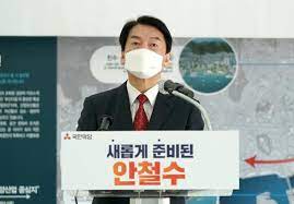안철수 지지율