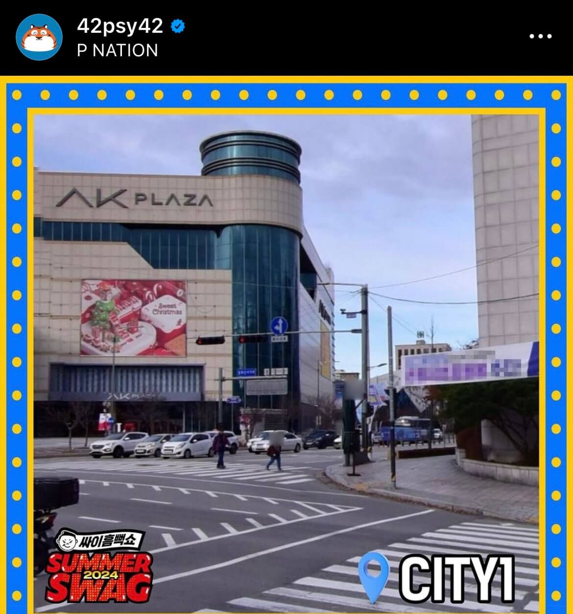 싸이 흠뻑쇼 개최장소 티켓팅 성공 팁 원주