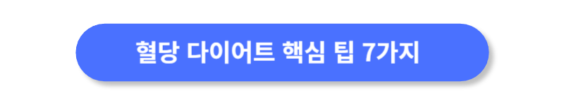 버튼