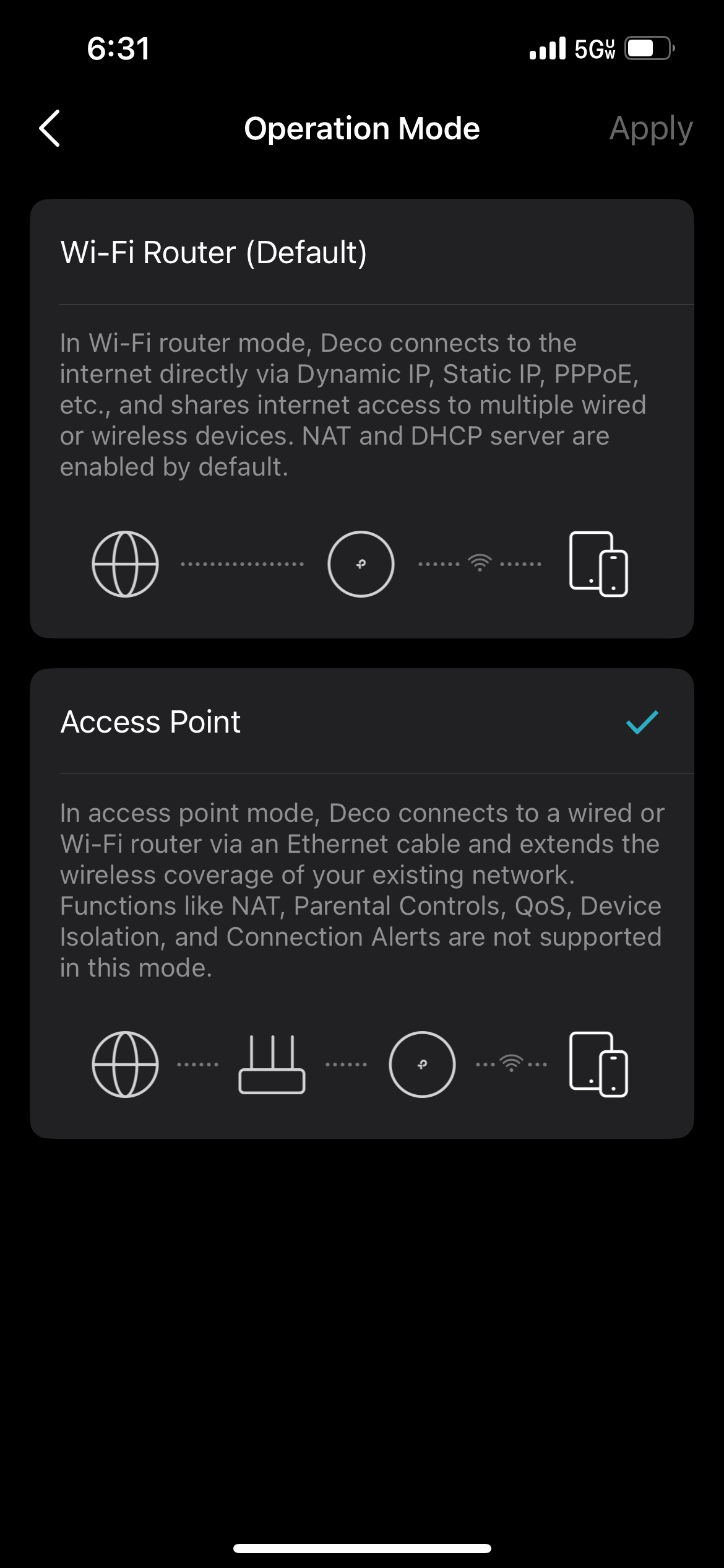 라우터 모드와 AP 모드