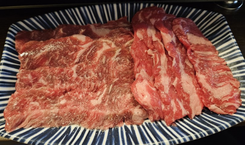 기본 제공 고기