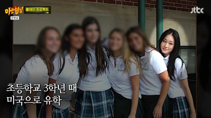 신세계 회장 딸 애니 올데이프로젝트 문서윤 프로필 콜럼비아 대학교 복학 졸업 출국