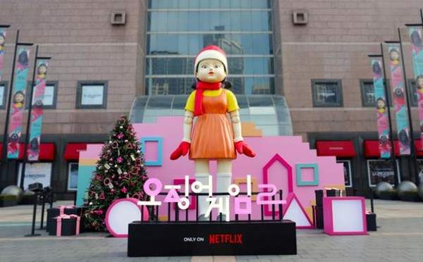 오징어게임 시즌2: 공개시간&amp;#44; 출연진 정보 및 흥미로운 이야기들 오징어게임 시즌2: 공개시간&amp;#44; 출연진 정보 및 흥미로운 이야기들 