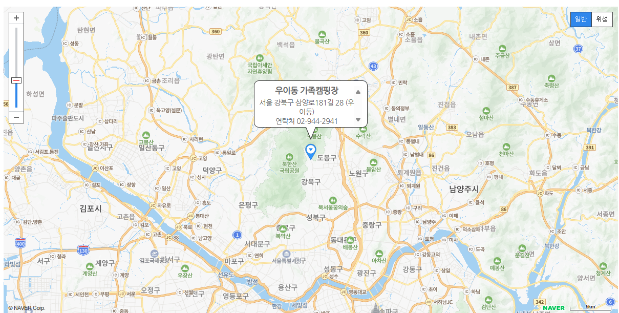 우이동 캠핑장 위치 지도 및 대중교통 이용 방법