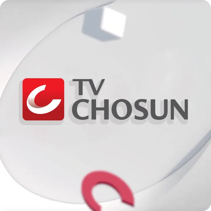TV조선 여배우의 사생활