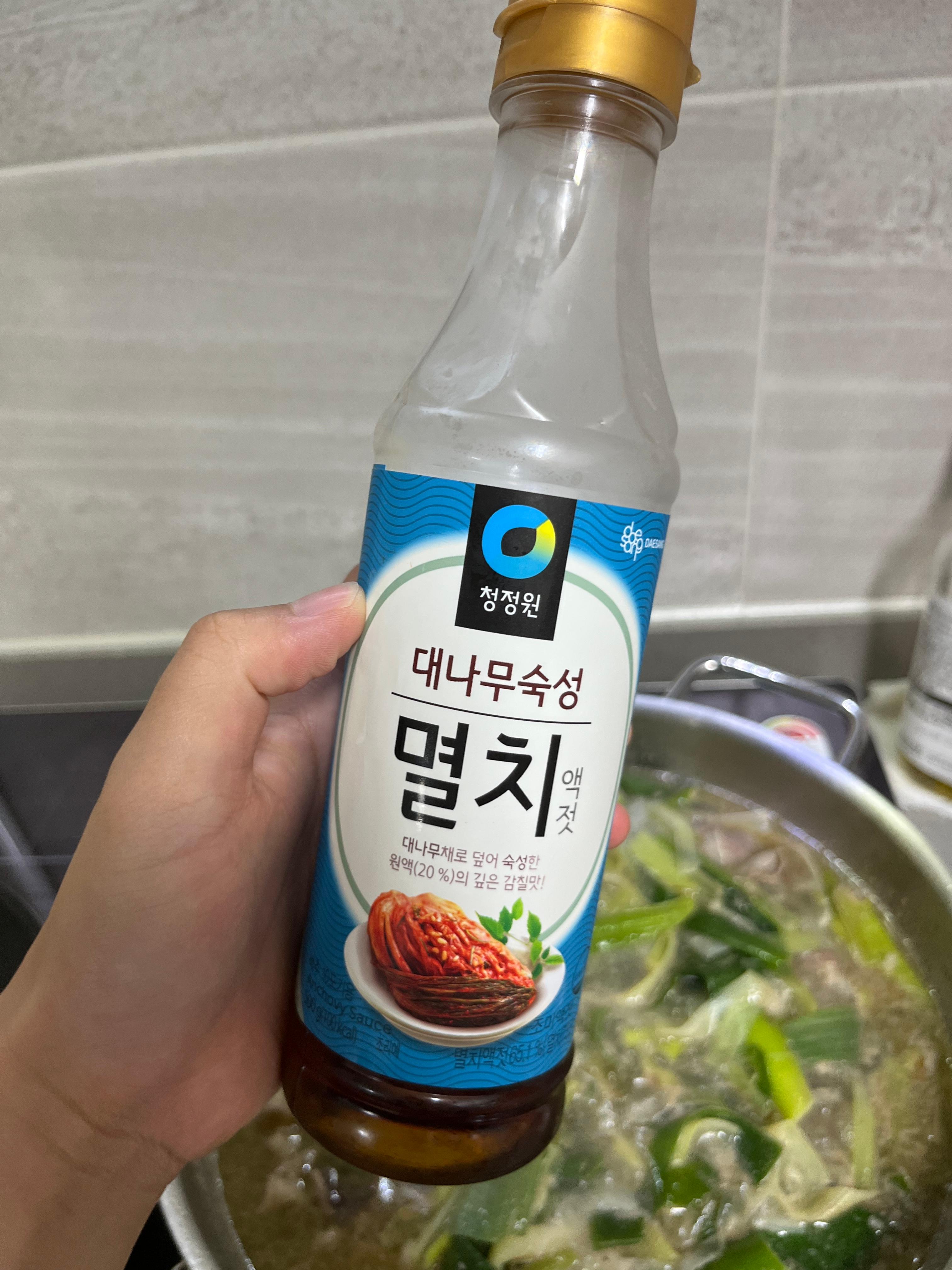 멸치액젓