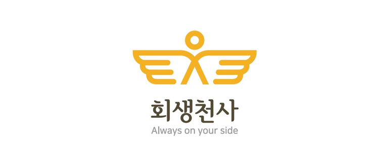 서울 성북구 개인회생 법무사