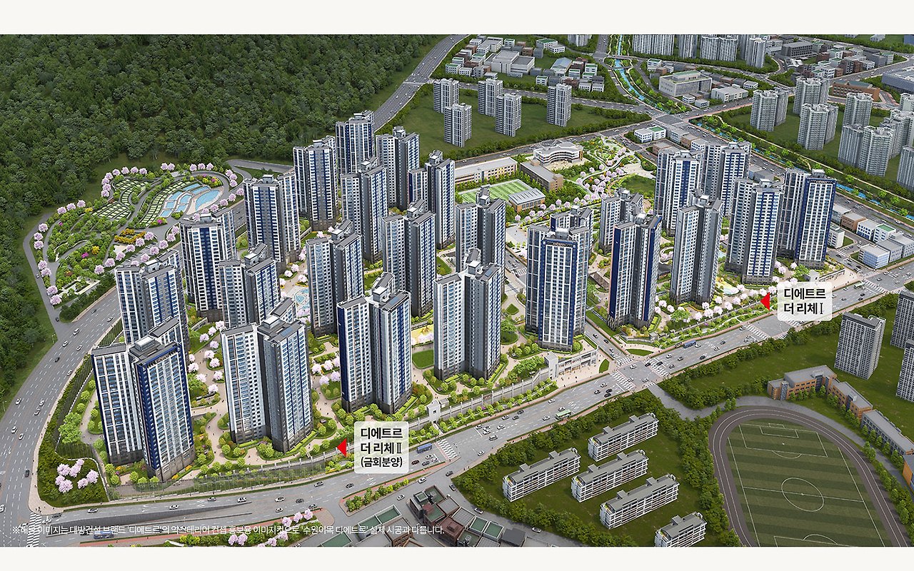 북수원이목지구 디에트르 더 리체Ⅱ 개요