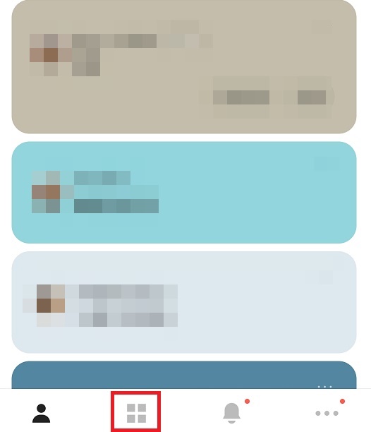 카카오뱅크 앱 메뉴