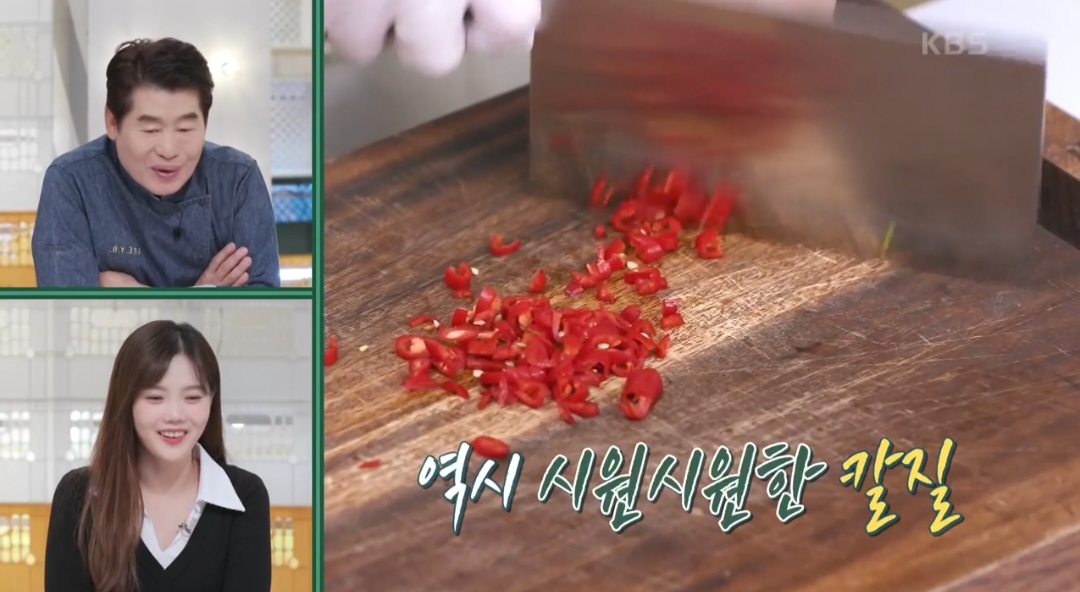 편스토랑 이찬원 대패미나리전 레시피