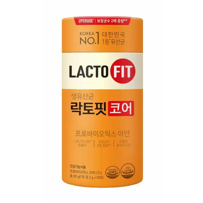 유산균 종류 먹는 시간 섭취방법_1