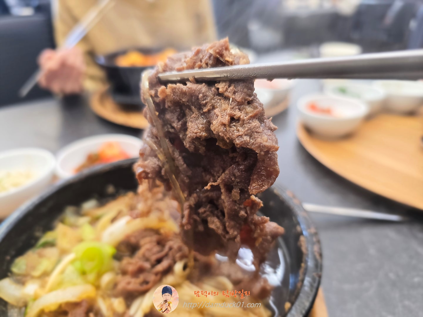 한상 뚝배기 불고기