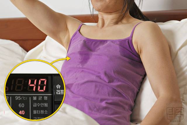 호텔침구 세탁 꿀팁 땀얼룩 제거