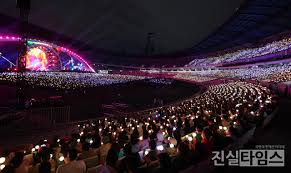 조용필 콘서트