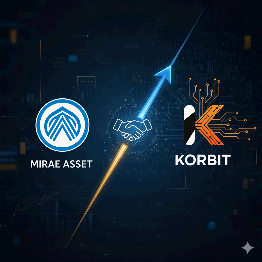 미래에셋의 코빗 인수, 그런데 ETF는?