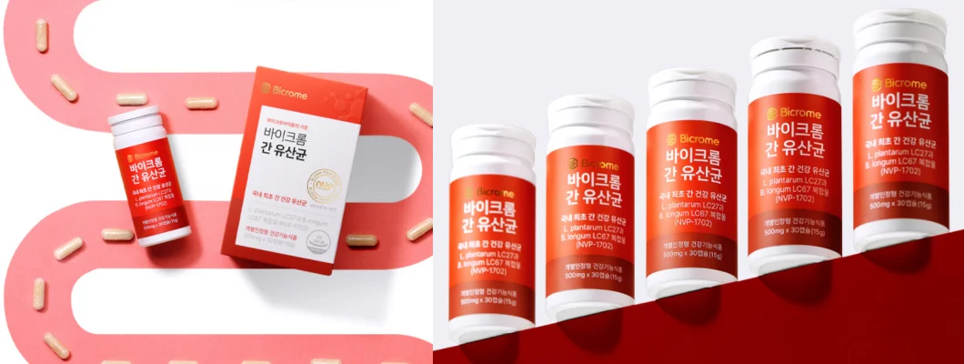 바이크롬-간-유산균-효능